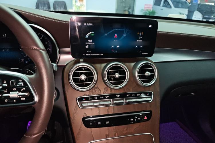 Used Mercedes-Benz GLC 2022 Refreshed GLC 300 L 4MATIC Dynamic Edition Prestige Version