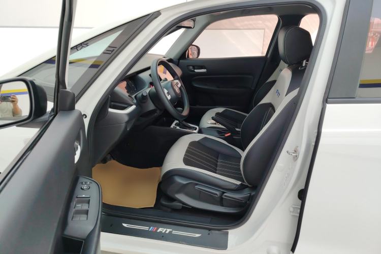 Used Honda Fit 2021 1.5L CVT Trend Edition
