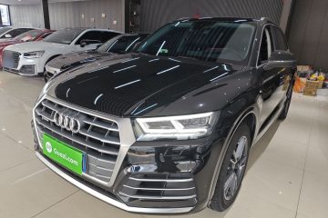 Used Audi Q5L 2020 Updated 40 TFSI Prestige Fashion Edition