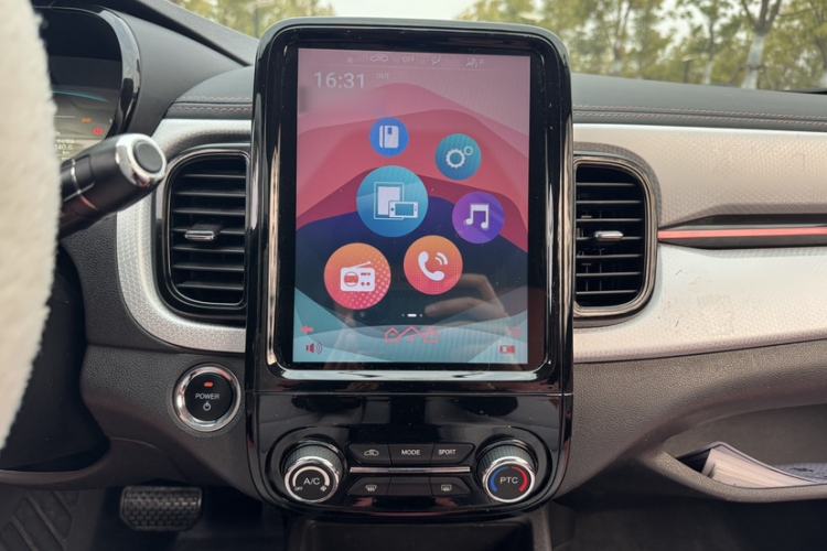 Used Chery Little Ant 2022 Sweet Pink Edition Half-Sugar Version Lithium Iron Phosphate 30 kW 301 km
