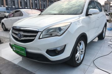 Used Changan CS35 2014 1.6L Manual Luxury Model China IV Standard