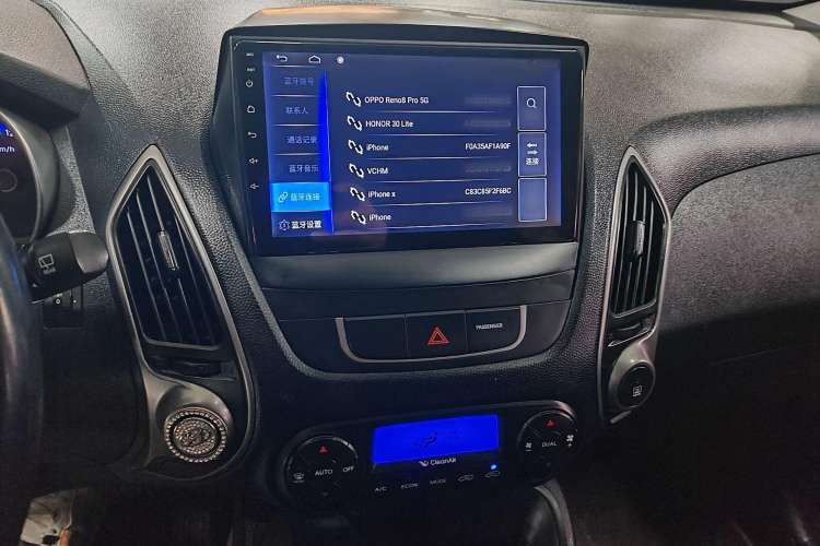 Used Hyundai ix35 2015 2.0L Automatic 2WD Smart Version China V Standard