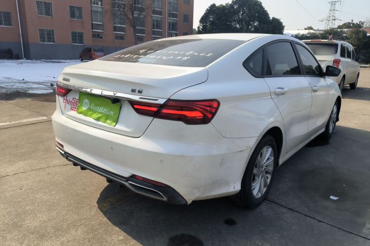 Used Geely Auto Binray 2020 1.4T CVT Luxury Model