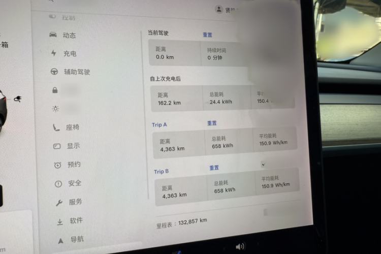 Used Tesla Model Y 2021 Long-Range All-Wheel-Drive Version
