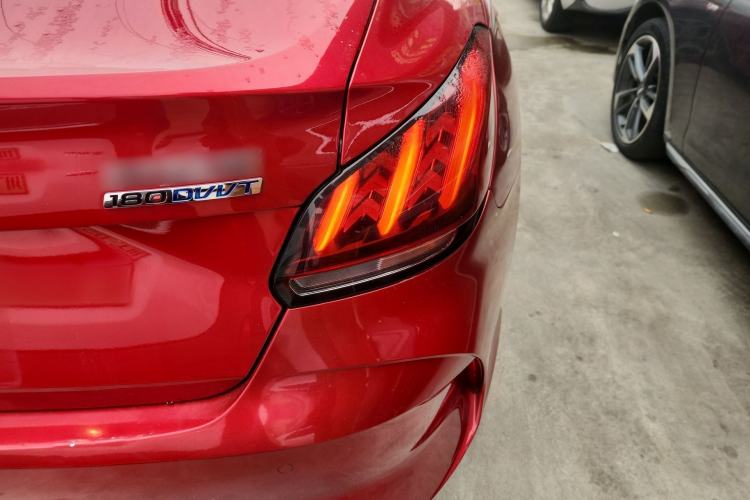 Used MG 5 2021 180 DVVT CVT Youth Luxury Edition