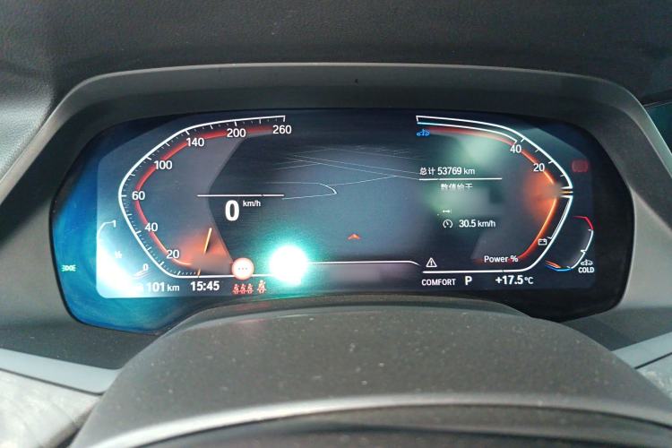 Used BMW X5 2022 Restyled xDrive 30Li Luxury Version M Sport Package
