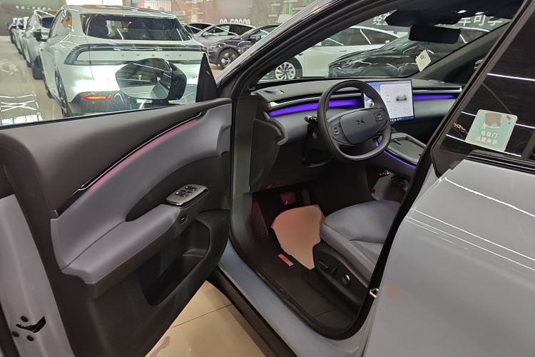 Used XPeng G7 2025 Model—702 Ultra Long Range