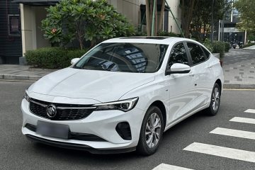 Used Buick Verano 2023 Pro Enjoyment Edition