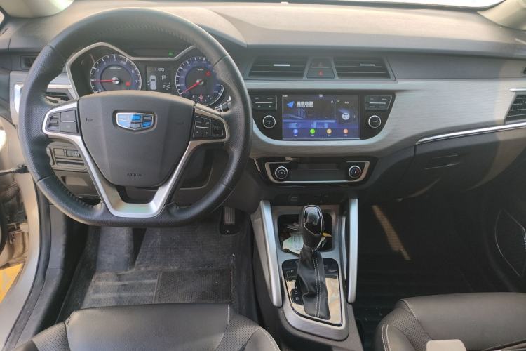 Used Geely Auto Vision X3 2017 1.5L Automatic Elite Model
