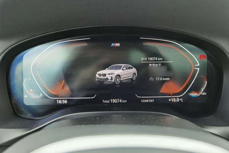 Used BMW X4 2022 xDrive 30i M Sport Package
