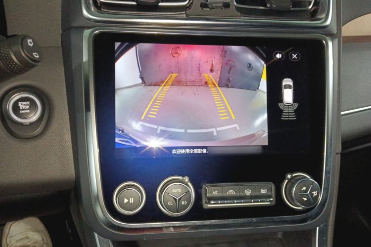 Used Lynk & Co 01 2019 2.0T Two-Wheel-Drive Pro Version China VI Standard
