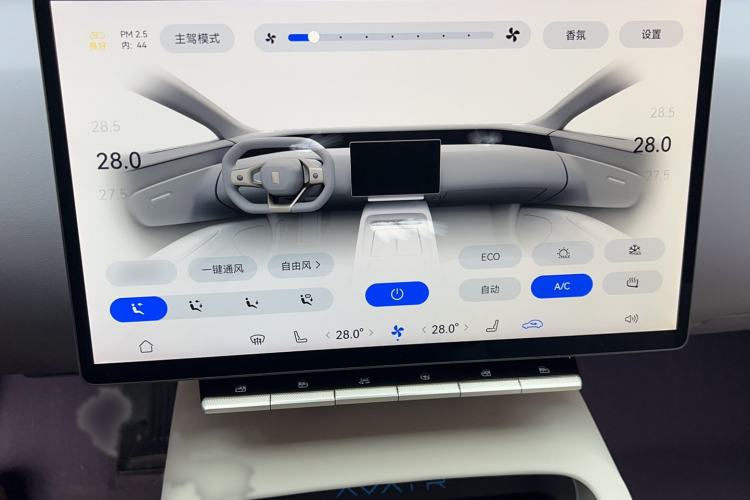 Used  12 2025 Ultra Extended-Range Edition
