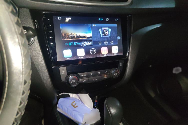 Used Nissan X-Trail 2015 2.0L CVT Comfort MAX Edition 2WD
