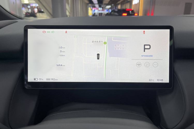 Used XPeng P7+ 2024 Long-Range Max