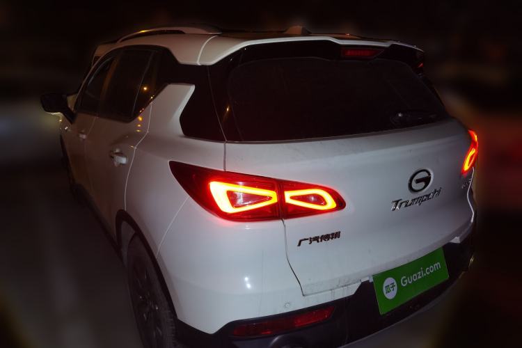 Used GAC Trumpchi GS3 2017 150N Manual Elite Edition
