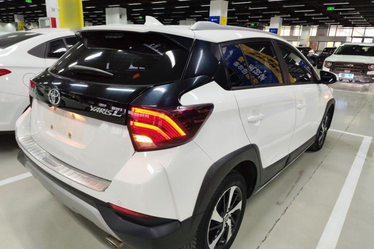 Used Toyota YARiS L Zhi Xuan 2020 X-Trail X 1.5L CVT Leading Edition