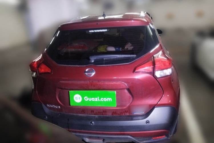 Used Nissan Kicks 2019 1.5L CVT Smart Connect Luxury Edition
