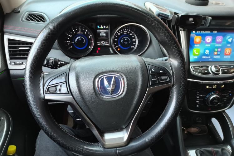 Used Changan CS75 2017 Shangkui Edition 1.5T Manual Fengxiang Model
