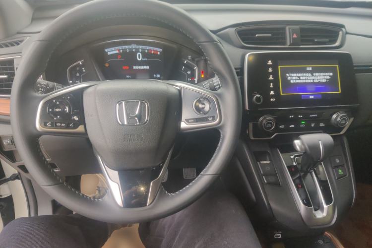 Used Honda CR-V 2021 240TURBO CVT 2WD Fashion Edition
