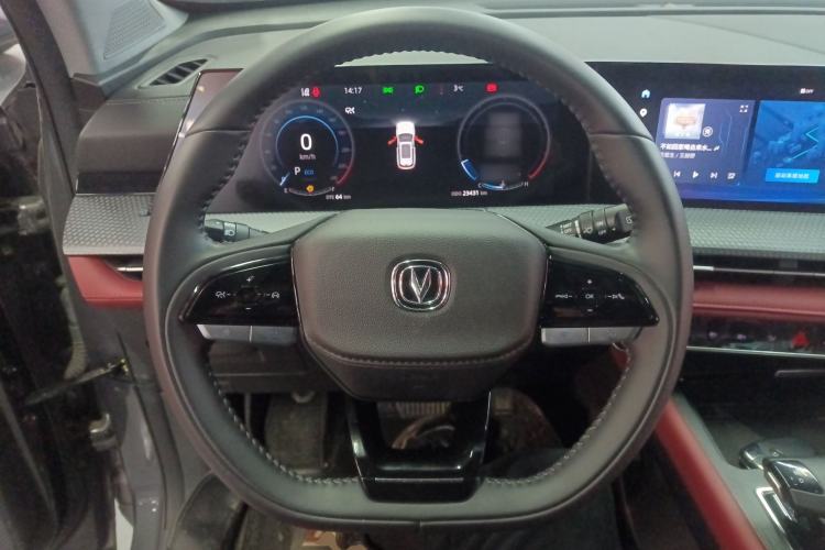 Used Changan CS75 PLUS 2022 2nd Generation 1.5T Automatic Prestige Version
