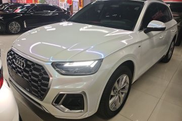 Used Audi Q5L 2022 Updated 40T Luxury Dynamic Edition