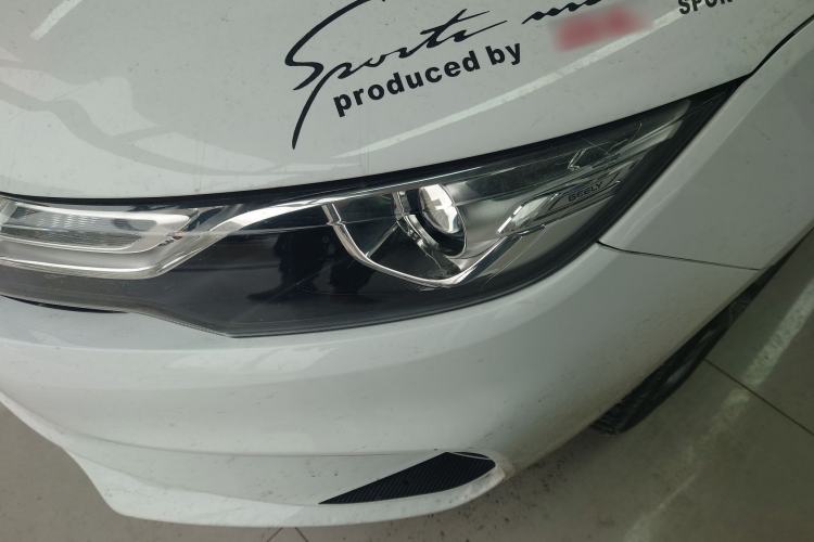 Used Geely Auto Emgrand GL 2019 1.4T CVT Elite Smart Edition
