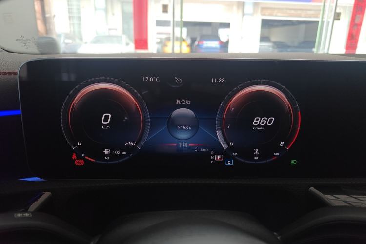 Used Mercedes-Benz CLA 2020 CLA 200
