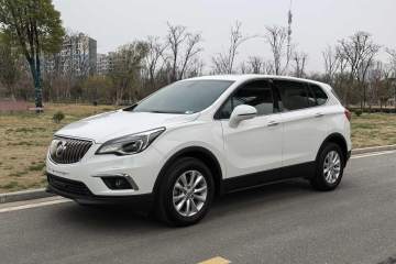 Used Buick Envision 2014 28T Four-Wheel Drive Elite Model