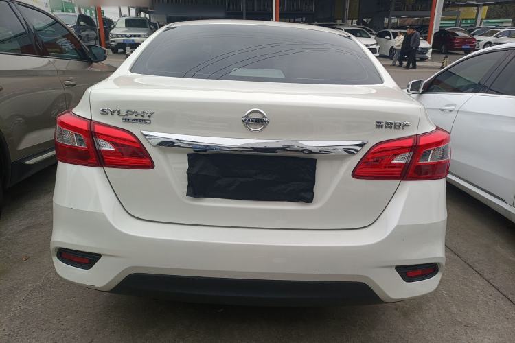 Used Nissan Sylphy 2021 Classic 1.6XL CVT Luxury Edition