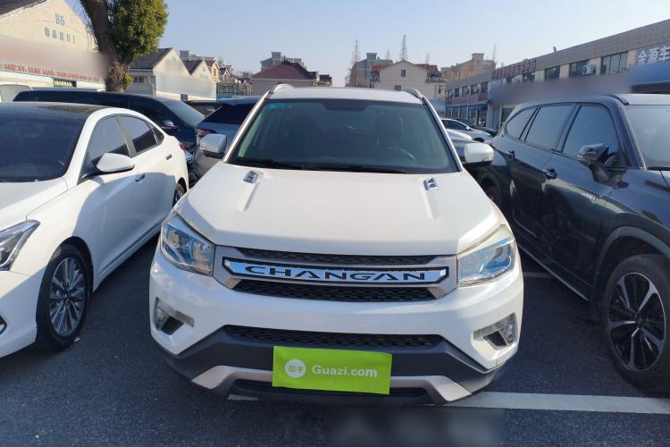 Used Changan CS75 2016 1.8T Automatic Elite Model China V Standard
