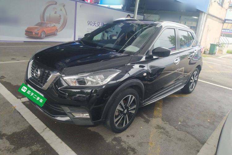 Used Nissan Kicks 2017 1.5L CVT Cool Enjoy Edition
