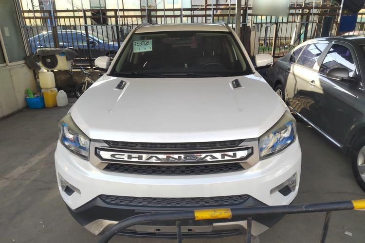 Used Changan CS75 2016 1.8T Automatic Elite Model China V Standard