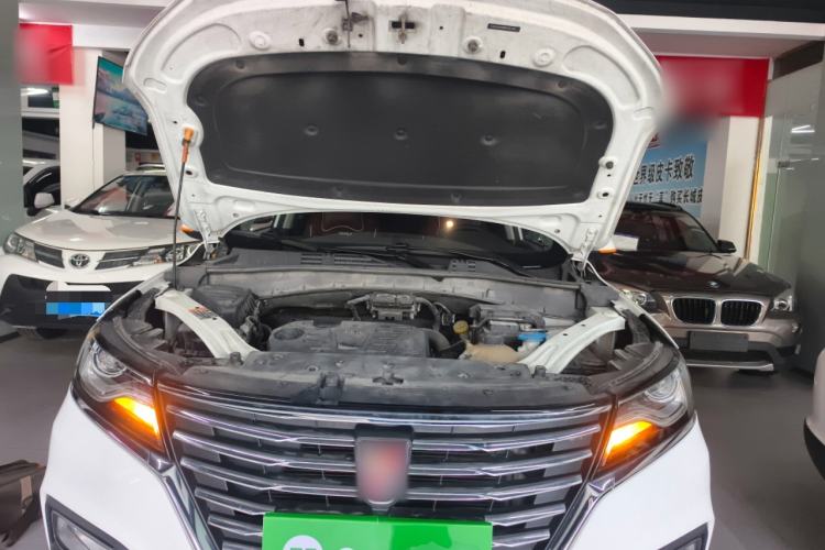 Used Roewe RX5 2020 20T Manual 4G Connect Super-Luxury Flagship Edition
