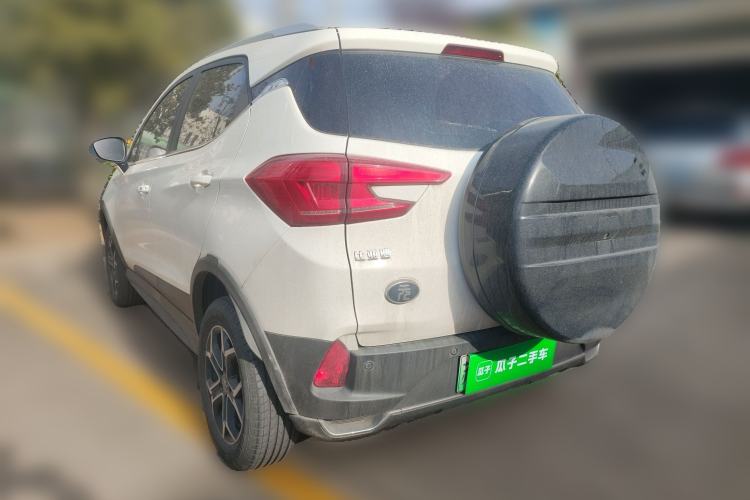 Used BYD Yuan Pro 2021 401 km Luxury Version
