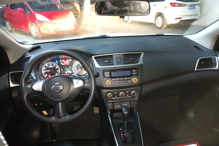 Used Nissan Sylphy 2021 Classic 1.6XE CVT Exclusive Edition
