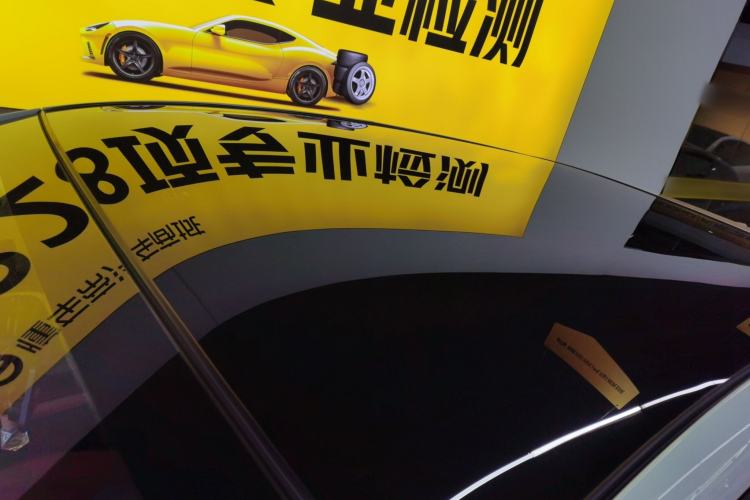 Used Chery Little Ant 2023 251km True Love Edition Lithium Iron Phosphate
