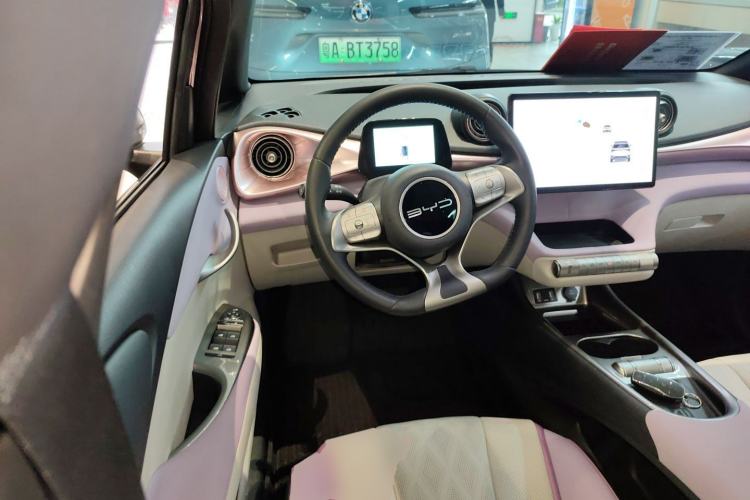 Used BYD Dolphin 2023 401km Knight Edition
