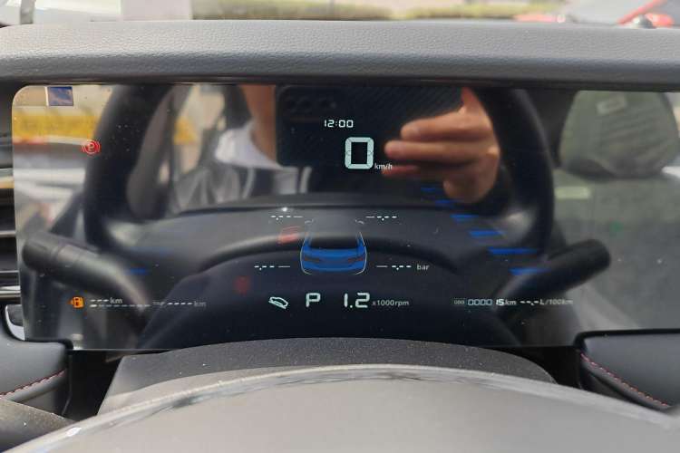 Used Roewe i5 2023 1.5L CVT Luxury Edition
