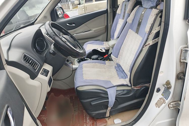 Used FORTHING S500 2016 1.5L Manual Luxury Model
