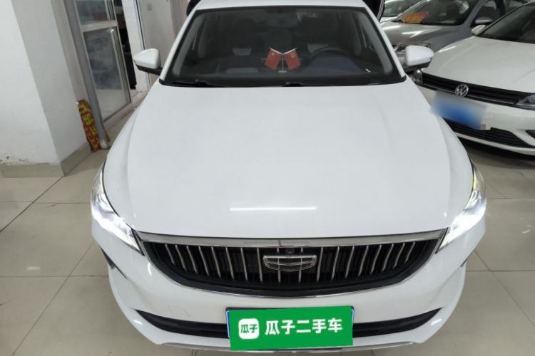 Used Geely Auto Emgrand 2022 4th Generation 1.5L CVT Flagship Model
