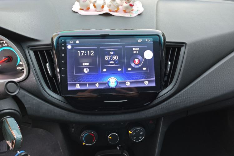 Used Chevrolet Cavalier 2016 1.5L Automatic Enjoyment Edition
