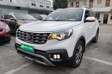 Used Kia Sportage R 2019 2.0L Automatic Smart Luxury Edition