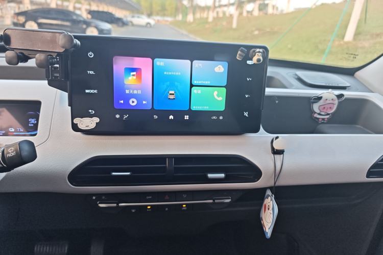 Used  Panda 2023 Panda Mini 120km Asian Games Edition
