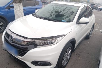 Used Honda Vezel 2020 1.5L CVT Elite Edition