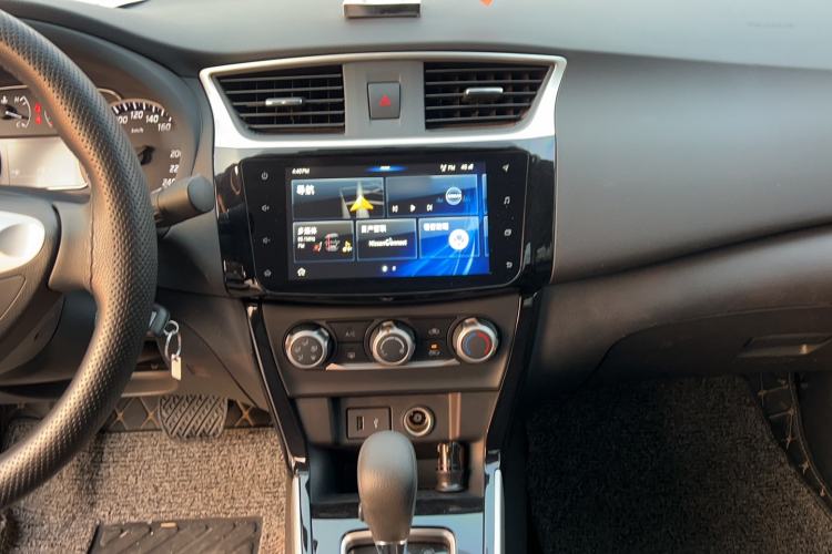 Used Nissan Sylphy 2019 Classic 1.6XL CVT Luxury Edition