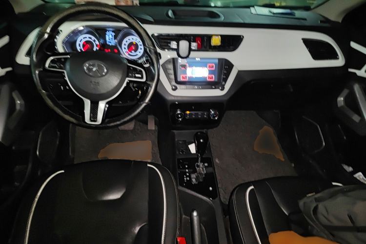 Used  Refine S2 2015 1.5L CVT Luxury Smart Version