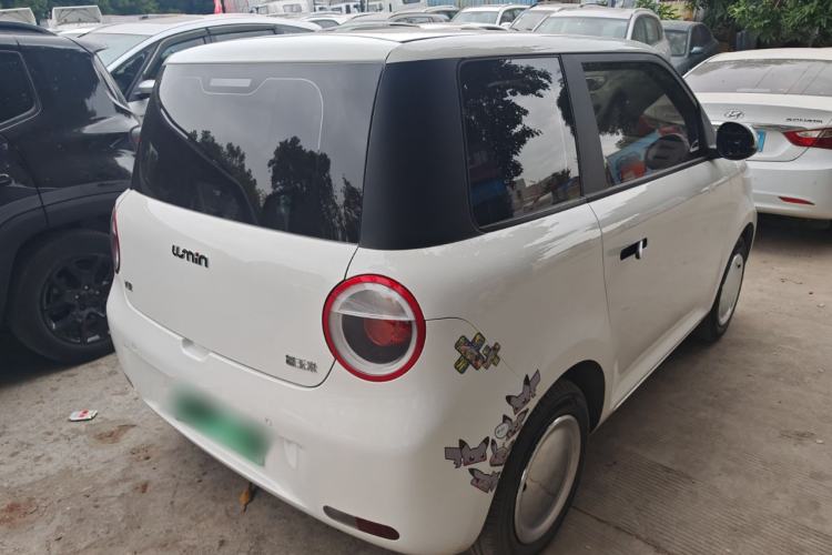 Used  Lumin 2022 210km Sweet Edition
