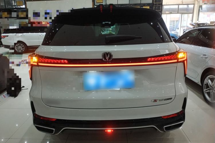 Used Changan CS75 PLUS 2025 Model, 3rd Generation Champion Edition 1.5T Jinghang Version