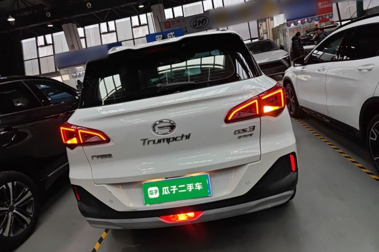 Used GAC Trumpchi GS3 2021 POWER 270T Automatic Dynamic Edition