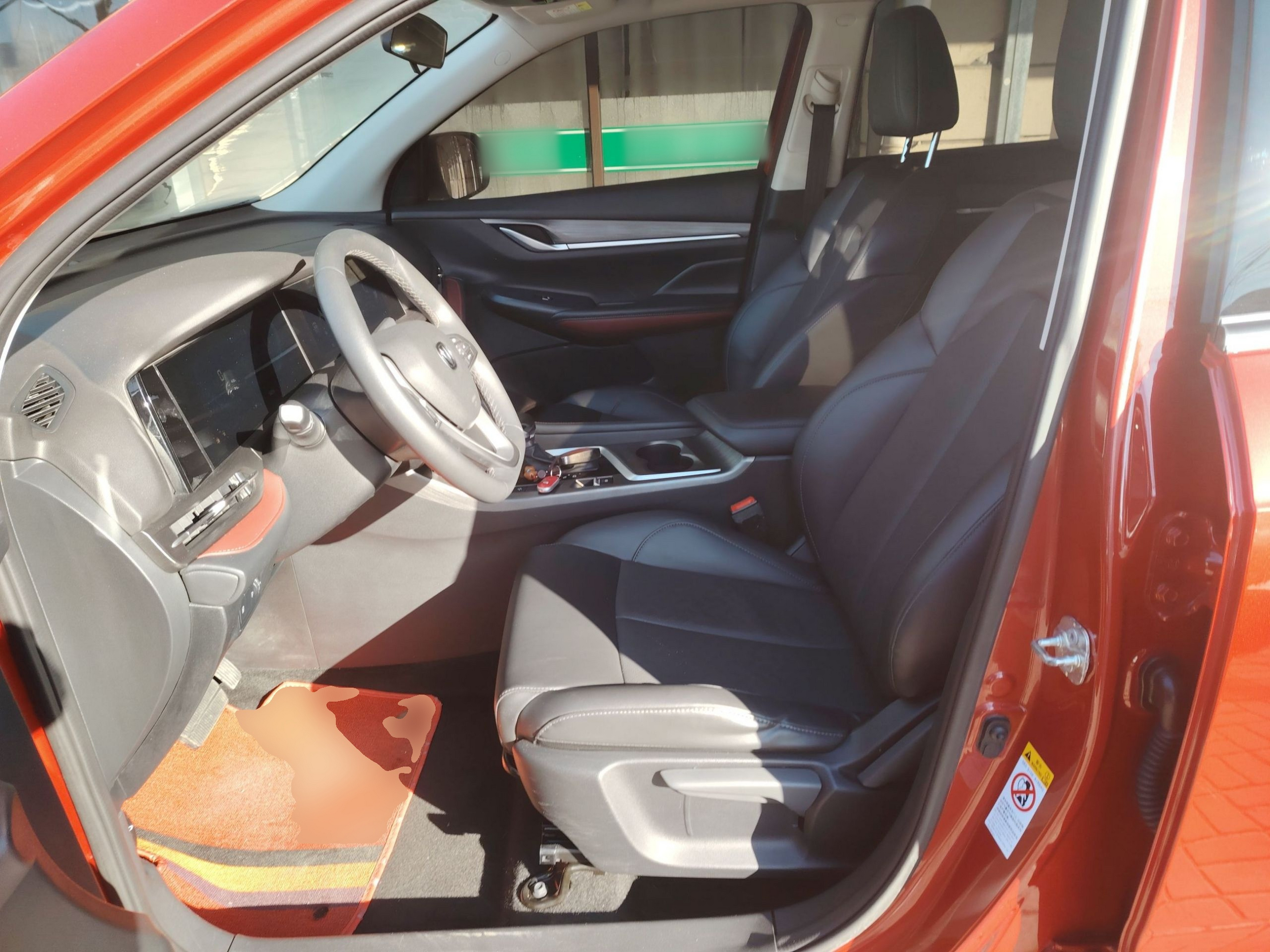 Переднее сиденье в автомобиле